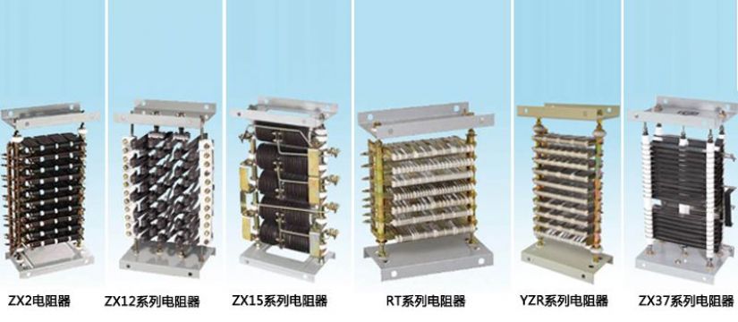點(diǎn)擊查看詳細(xì)信息<br>標(biāo)題：十、電阻器系列 閱讀次數(shù)：194