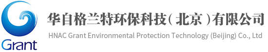 山東濟(jì)寧三好電器科技有限公司
